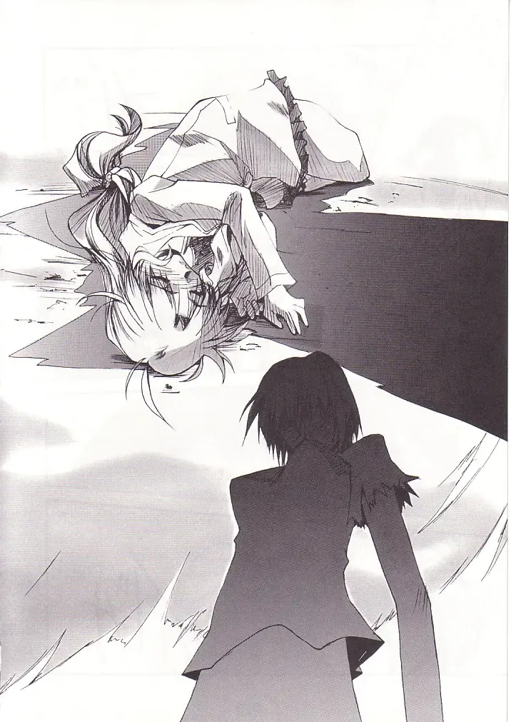 [Nagare Hyo-go] SpoiL Fhentai - Page 31