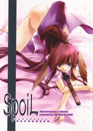 Read [Nagare Hyo-go] SpoiL - Fhentai