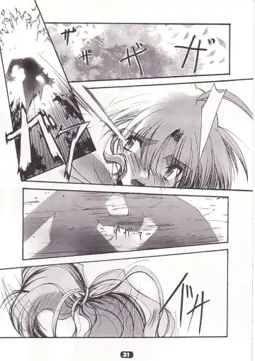 [Nagare Hyo-go] SpoiL Fhentai - Page 30