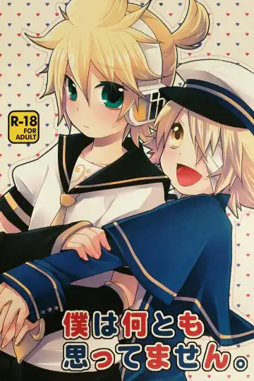 Read [Yomogi Ringo] Boku wa Nantomo Omottemasen. - Fhentai