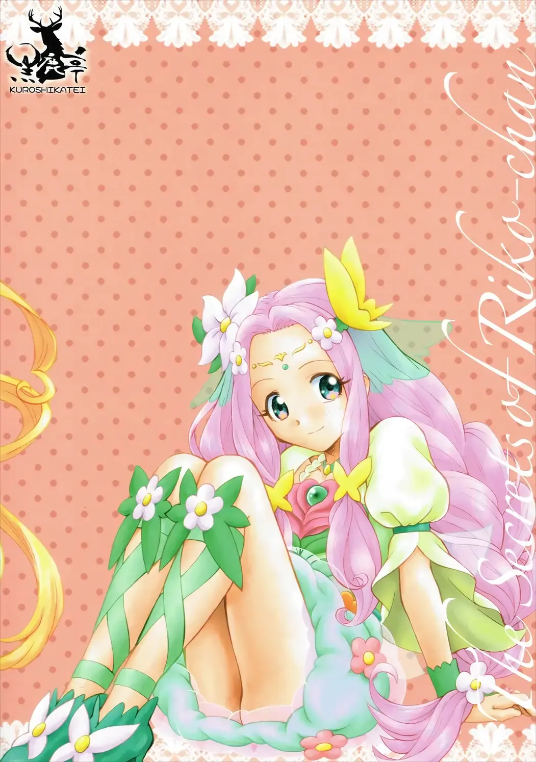 [Unno Hotaru] Himitsu no Riko-chan Fhentai - Page 30