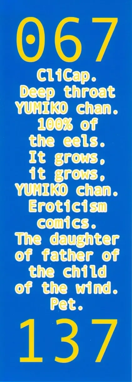 [Machino Henmaru] Picho to Yachuu Fhentai - Page 5