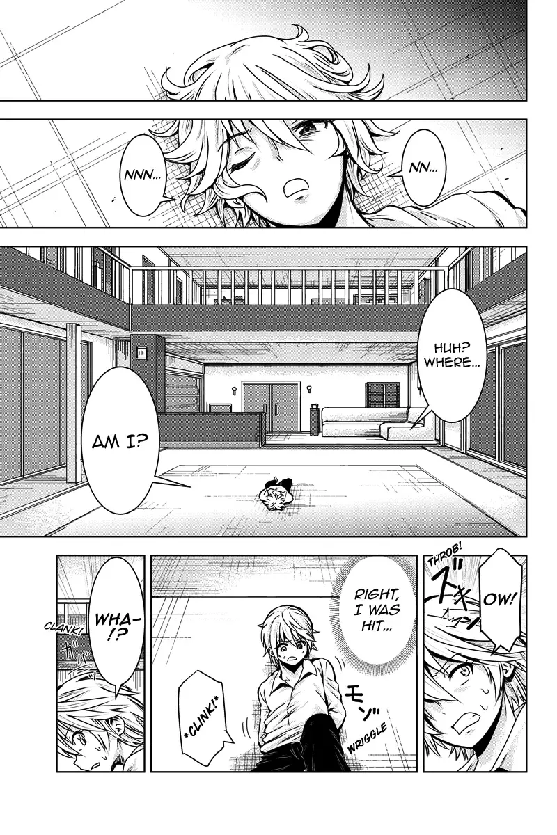 [Ishii Yasuyuki] Mina-sama no Omocha desu Ch. 1 Fhentai - Page 16