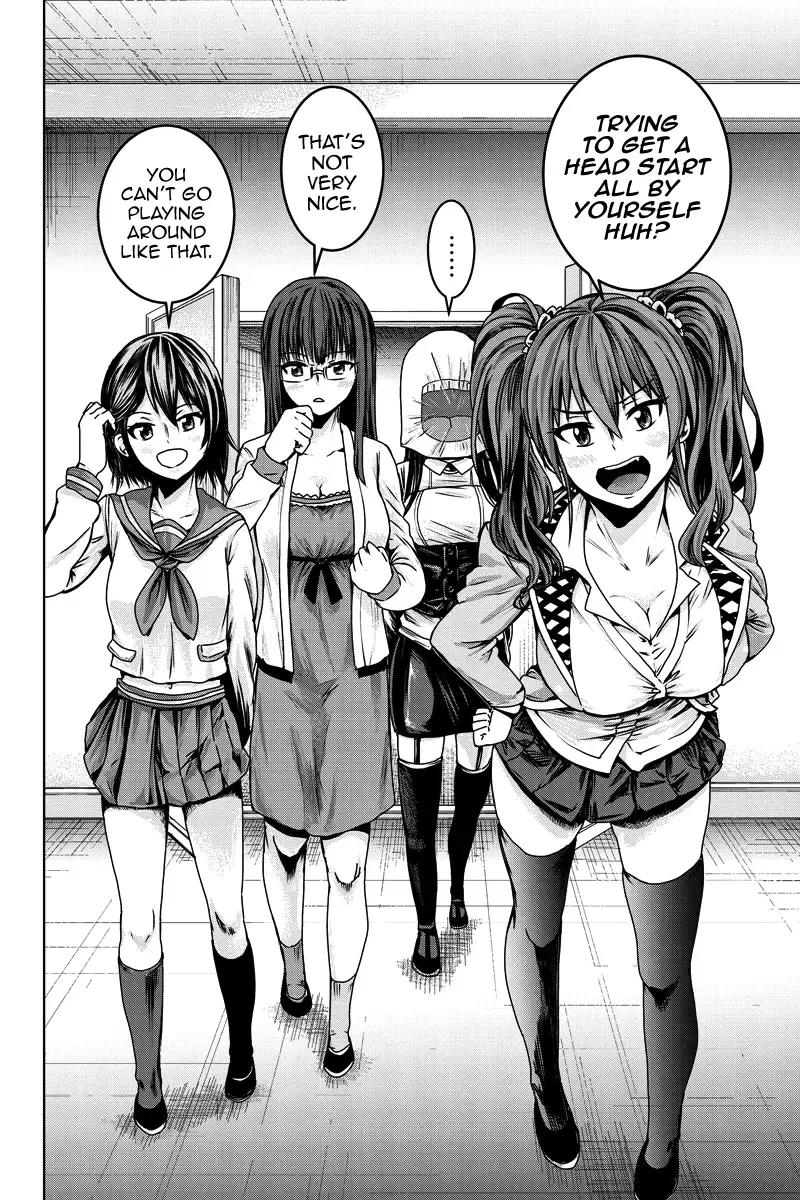 [Ishii Yasuyuki] Mina-sama no Omocha desu Ch. 1 Fhentai - Page 19