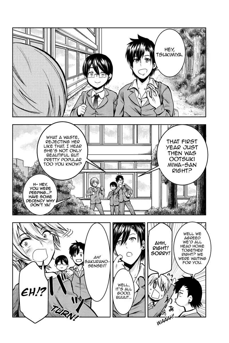 [Ishii Yasuyuki] Mina-sama no Omocha desu Ch. 1 Fhentai - Page 3