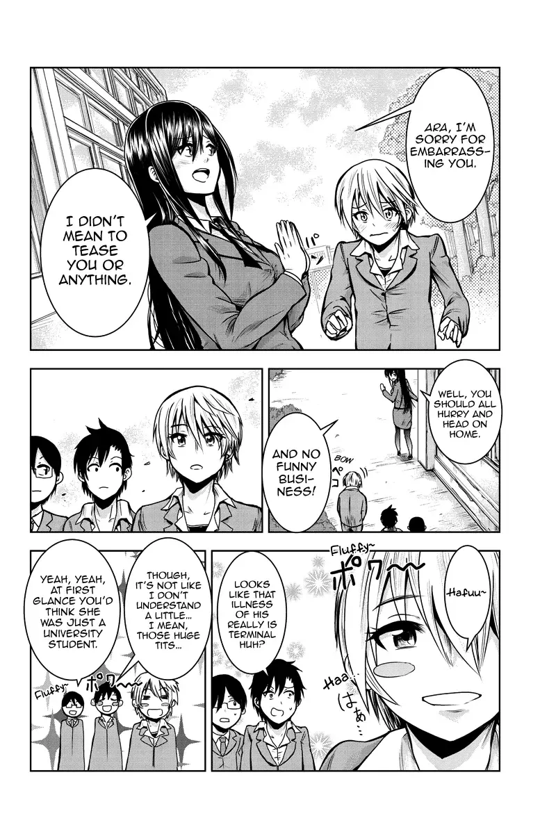 [Ishii Yasuyuki] Mina-sama no Omocha desu Ch. 1 Fhentai - Page 7