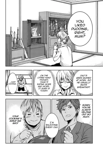 [Ishii Yasuyuki] Mina-sama no Omocha desu Ch. 1 Fhentai - Page 13