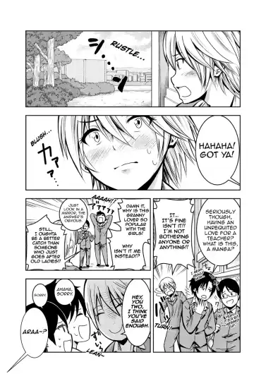 [Ishii Yasuyuki] Mina-sama no Omocha desu Ch. 1 Fhentai - Page 4