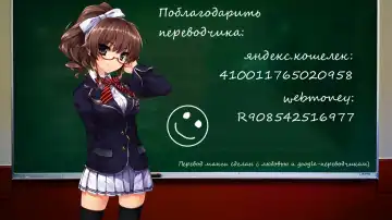 [Teterun] Kawaii Ano Ko wa Futanari-kei Nikushoku Joshi After Fhentai - Page 7