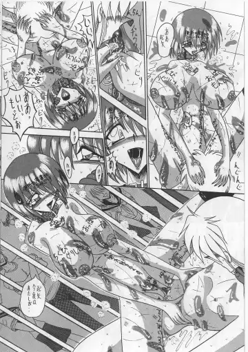 [Miyuma Subaru] Mazo ni Naritakunakatta Dorei Fhentai - Page 160