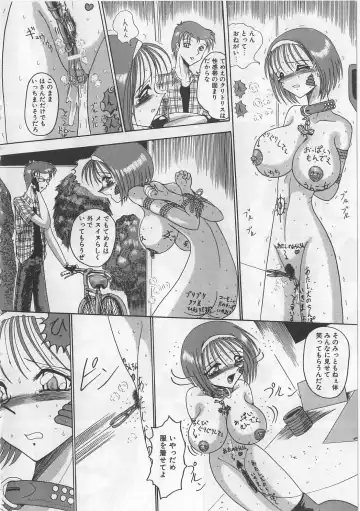 [Miyuma Subaru] Mazo ni Naritakunakatta Dorei Fhentai - Page 20