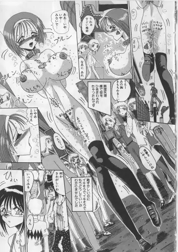 [Miyuma Subaru] Mazo ni Naritakunakatta Dorei Fhentai - Page 21