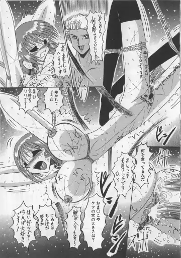 [Miyuma Subaru] Mazo ni Naritakunakatta Dorei Fhentai - Page 57