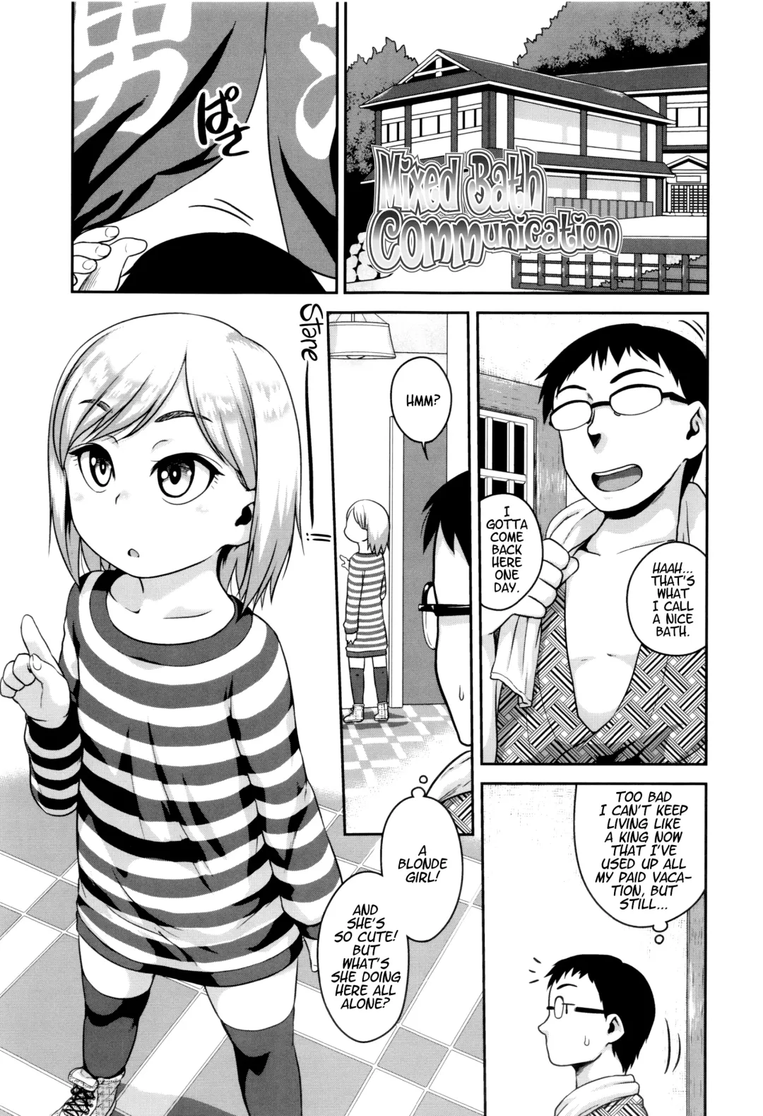 [Chiguchi Miri] Gekou Jikoku ni Yarimashita. Fhentai - Page 160