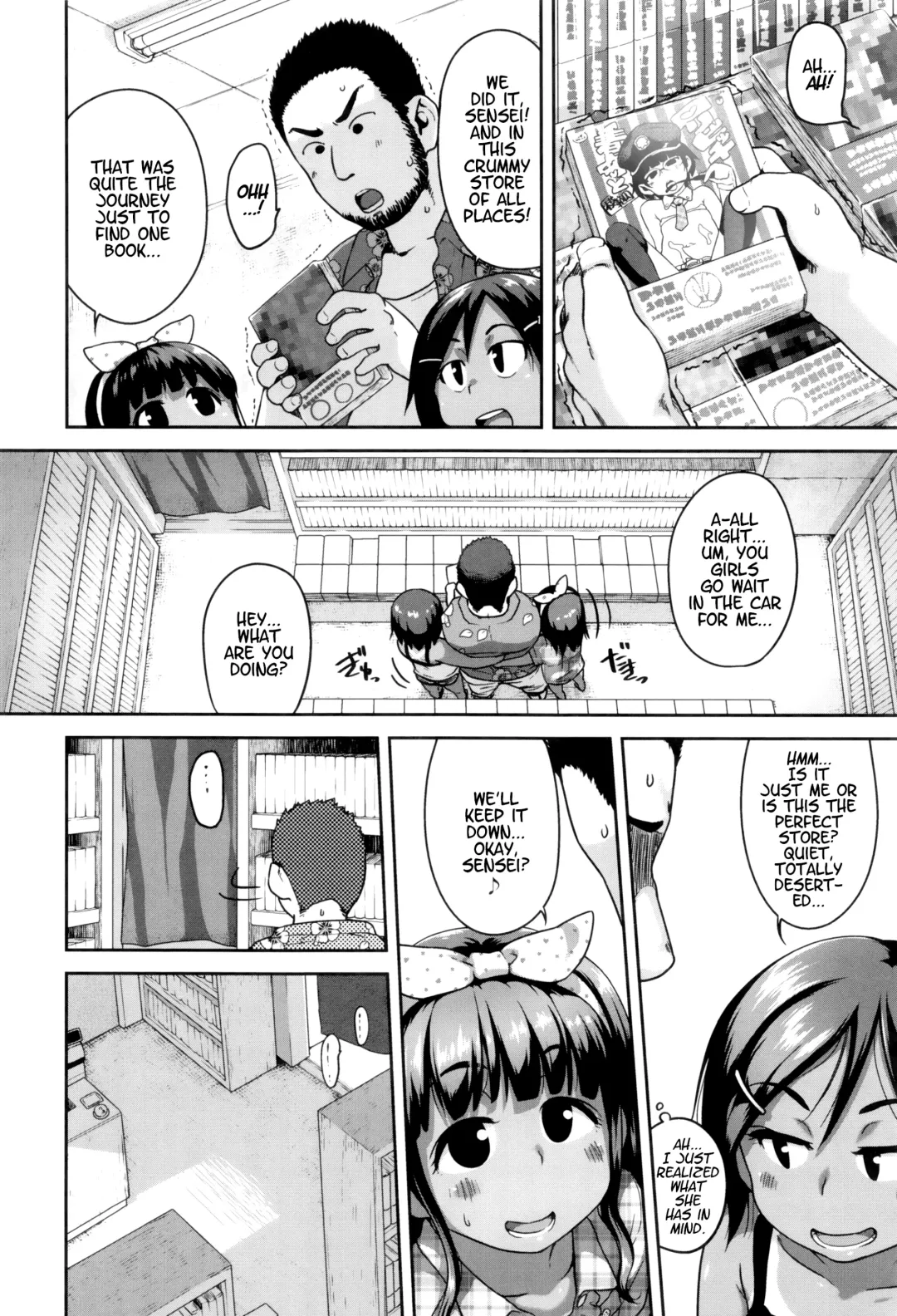 [Chiguchi Miri] Gekou Jikoku ni Yarimashita. Fhentai - Page 49