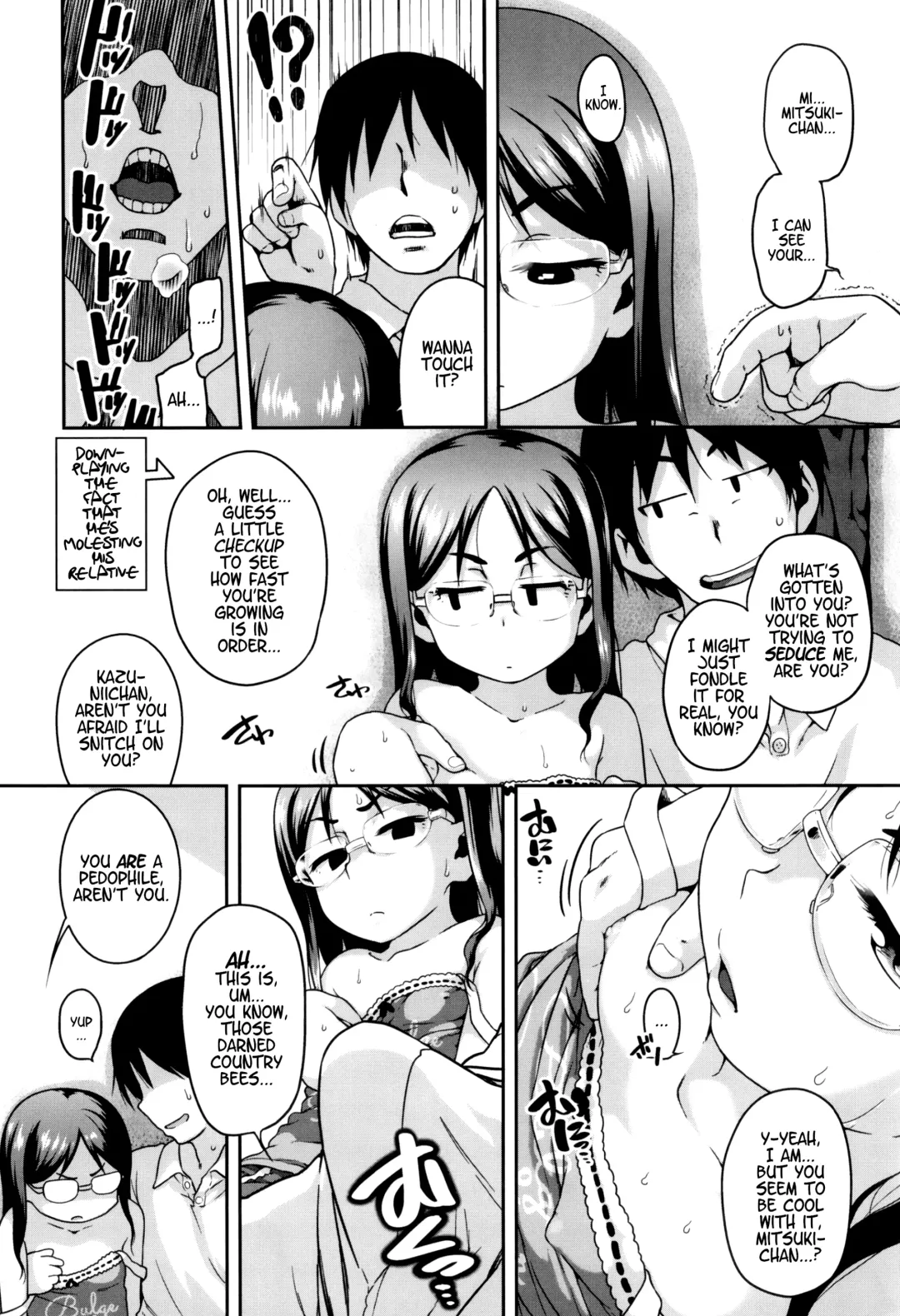 [Chiguchi Miri] Gekou Jikoku ni Yarimashita. Fhentai - Page 9