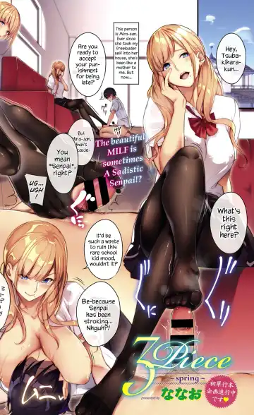 Read [Nanao] 3Piece ~Spring~ - Fhentai
