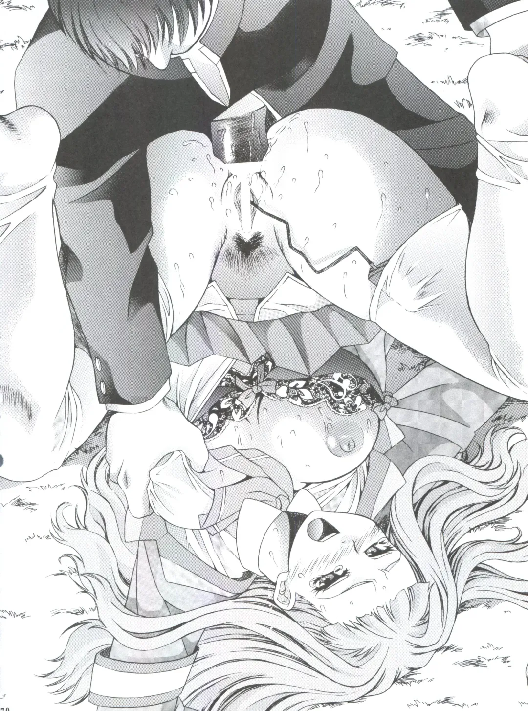 Non Dema-R Reppuu Hen Fhentai - Page 69