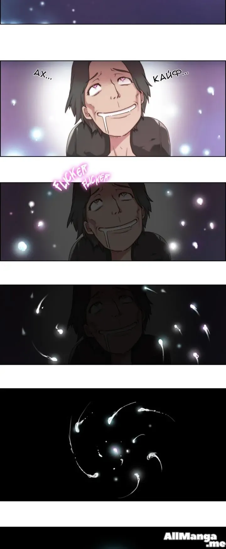 [Byman] Sex Knights-Erotic Sensuality & Perception Ch.1-11 Fhentai - Page 61