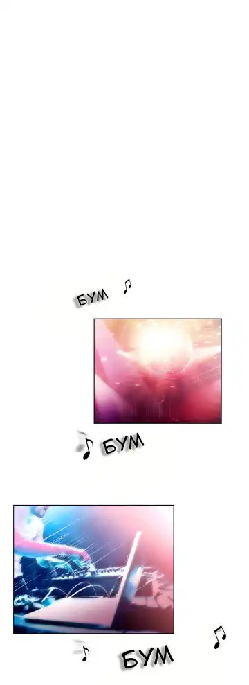 [Byman] Sex Knights-Erotic Sensuality & Perception Ch.1-11 Fhentai - Page 2