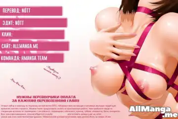 [Byman] Sex Knights-Erotic Sensuality & Perception Ch.1-11 Fhentai - Page 25