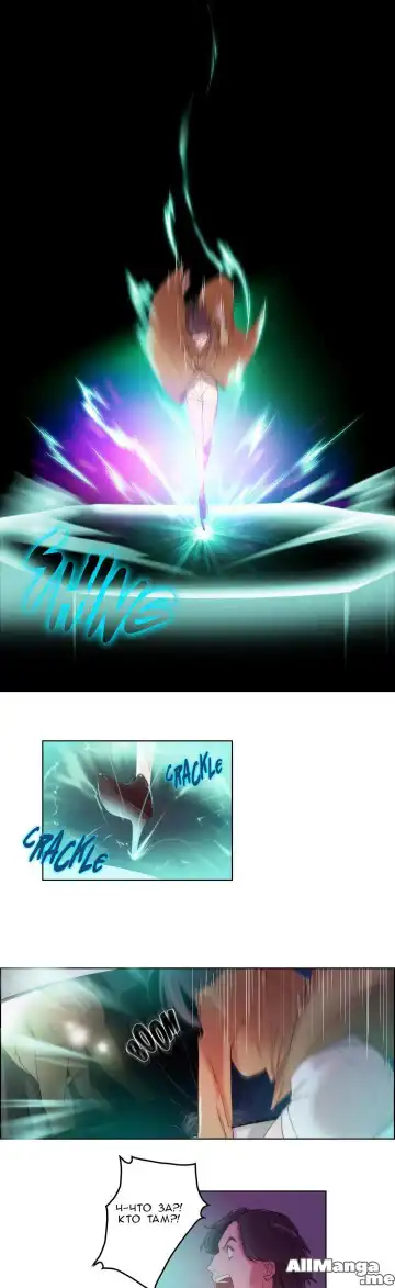 [Byman] Sex Knights-Erotic Sensuality & Perception Ch.1-11 Fhentai - Page 56