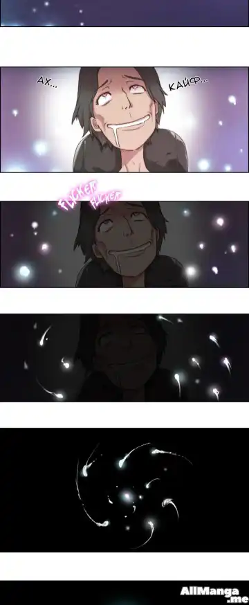 [Byman] Sex Knights-Erotic Sensuality & Perception Ch.1-11 Fhentai - Page 61