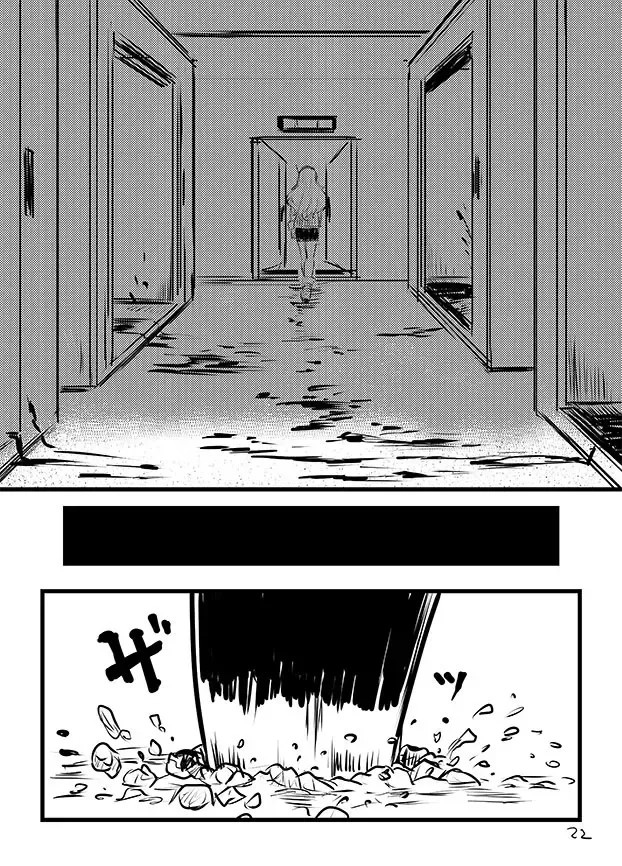 [Kitayuki] Kintama Slayer | Balls Slayer Fhentai - Page 21