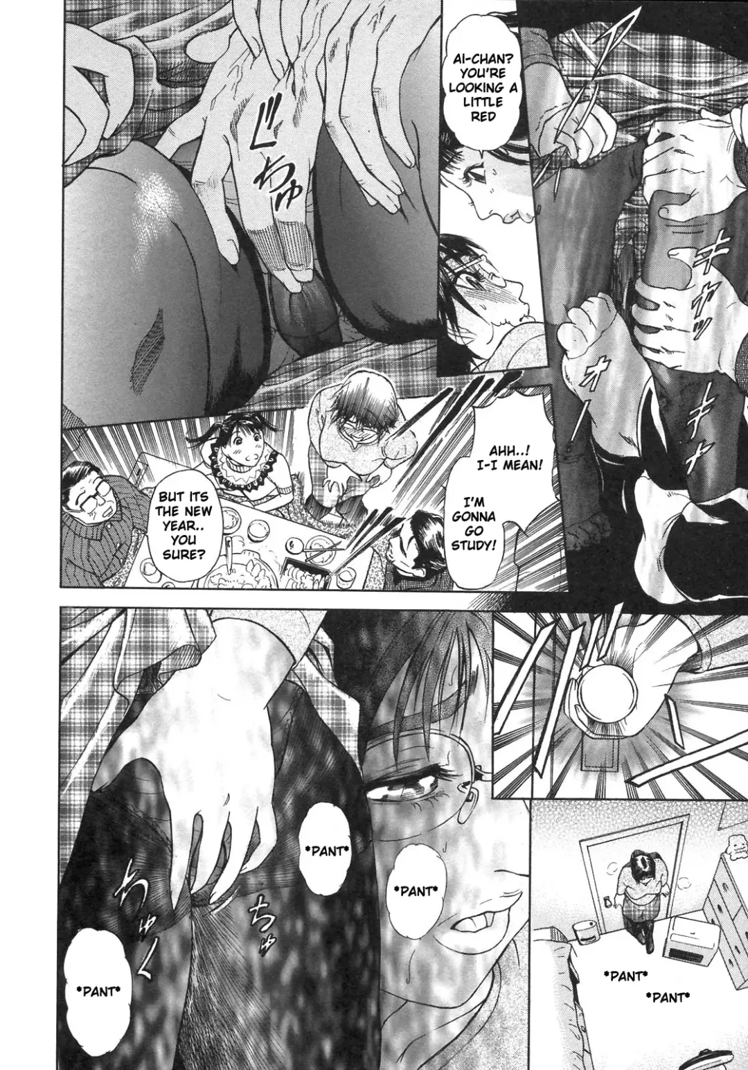 [Hyji] S ~Second Collection of hyji~ Ch. 0-4 Fhentai - Page 10