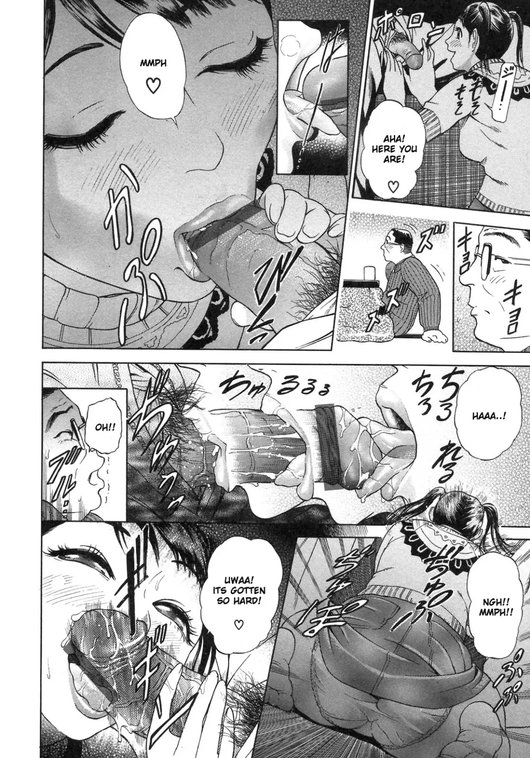 [Hyji] S ~Second Collection of hyji~ Ch. 0-4 Fhentai - Page 16