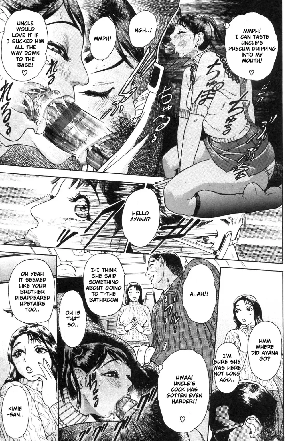 [Hyji] S ~Second Collection of hyji~ Ch. 0-4 Fhentai - Page 17