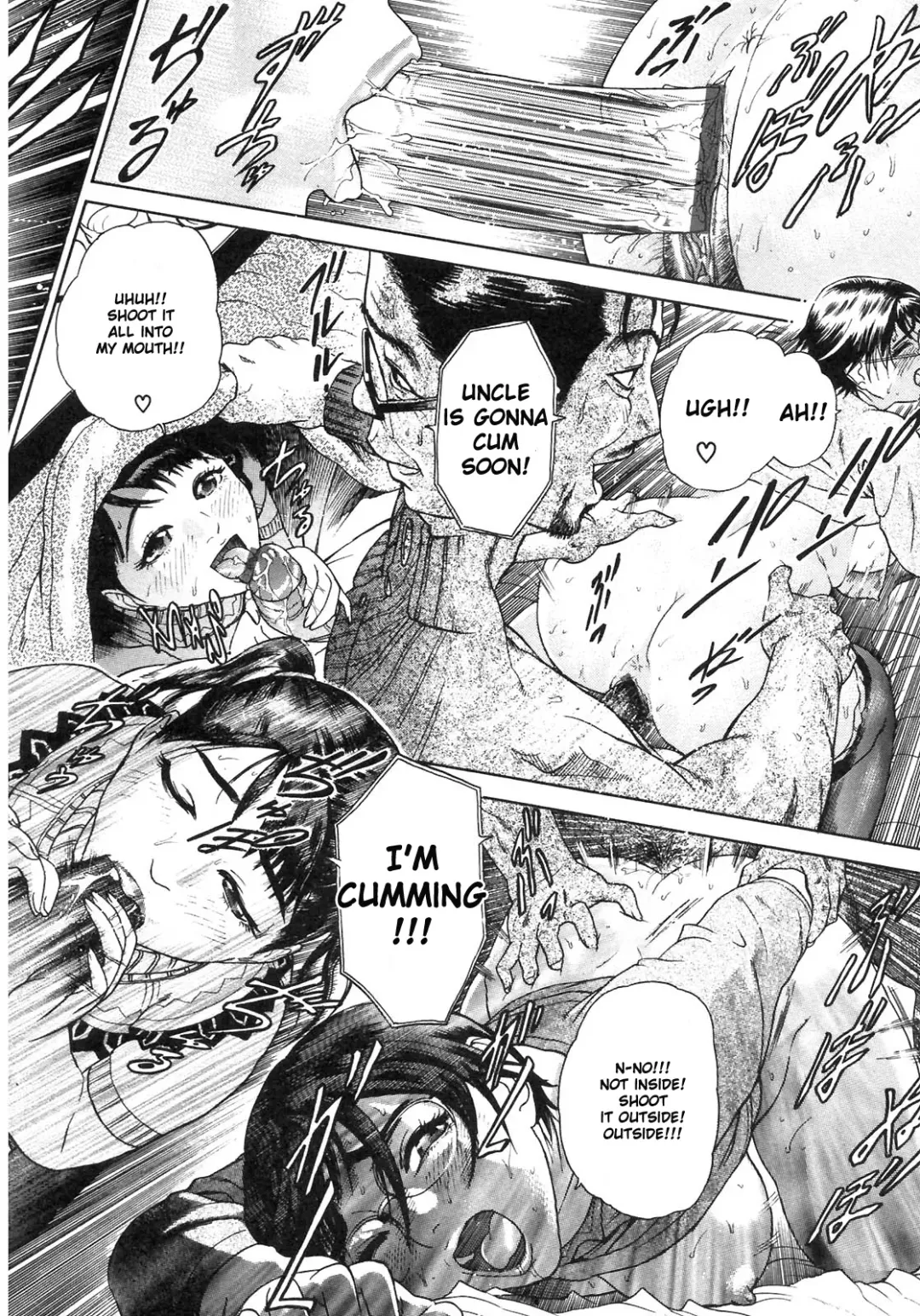 [Hyji] S ~Second Collection of hyji~ Ch. 0-4 Fhentai - Page 24