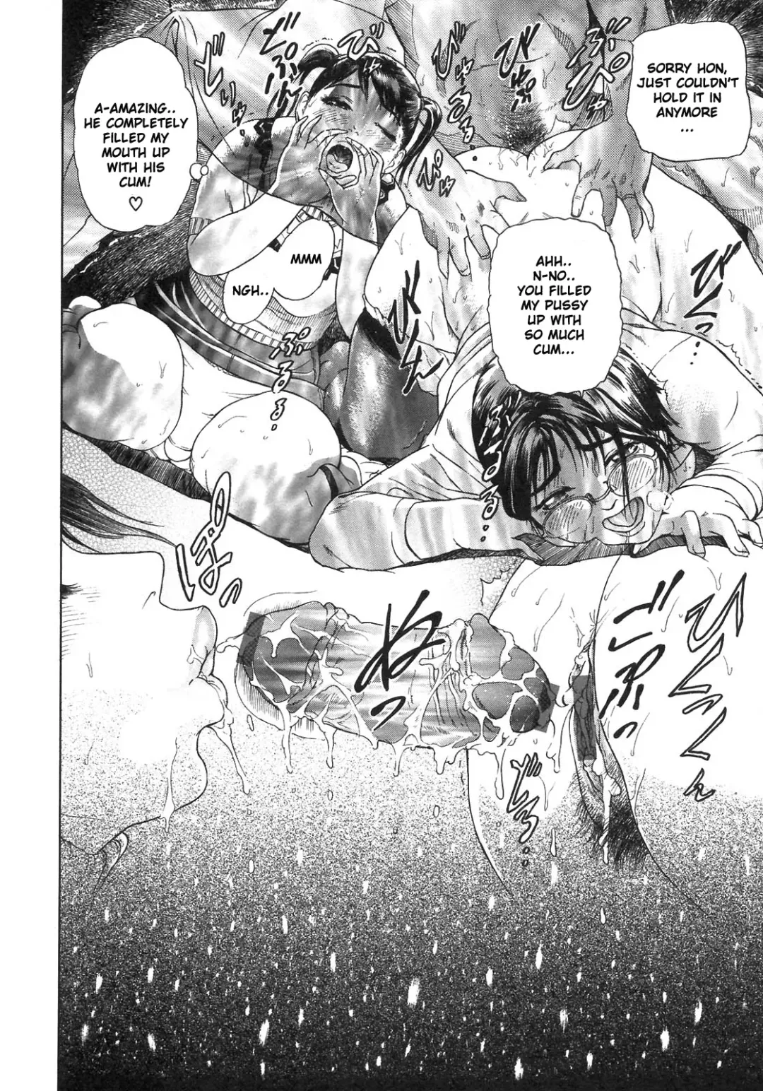 [Hyji] S ~Second Collection of hyji~ Ch. 0-4 Fhentai - Page 26