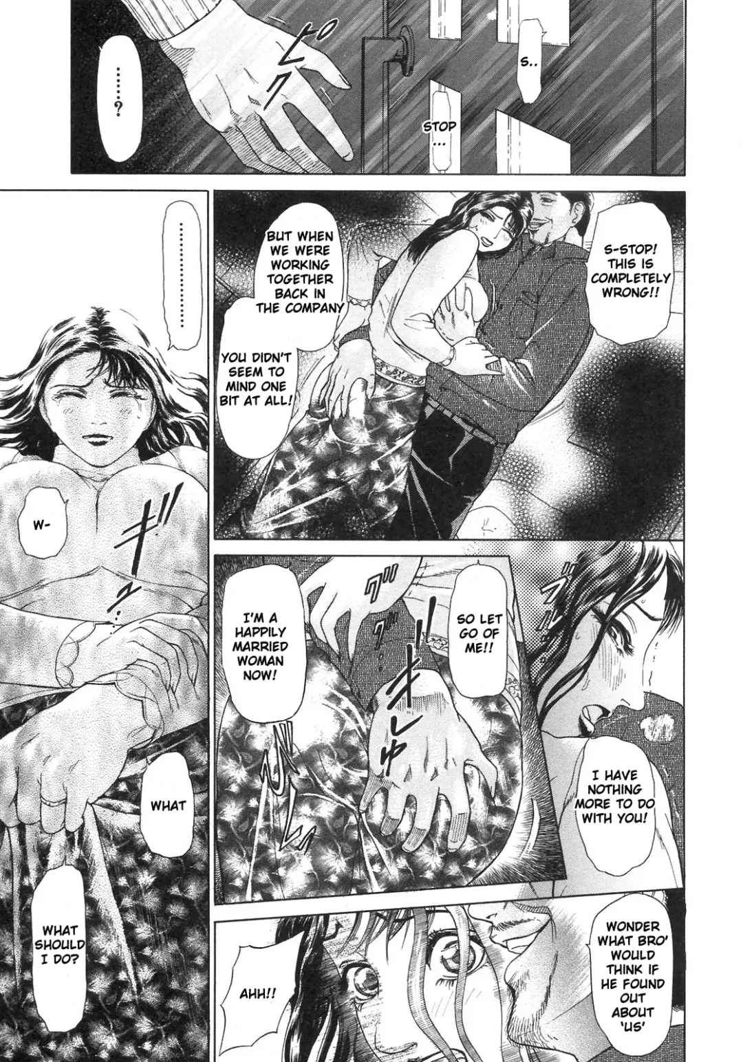 [Hyji] S ~Second Collection of hyji~ Ch. 0-4 Fhentai - Page 51