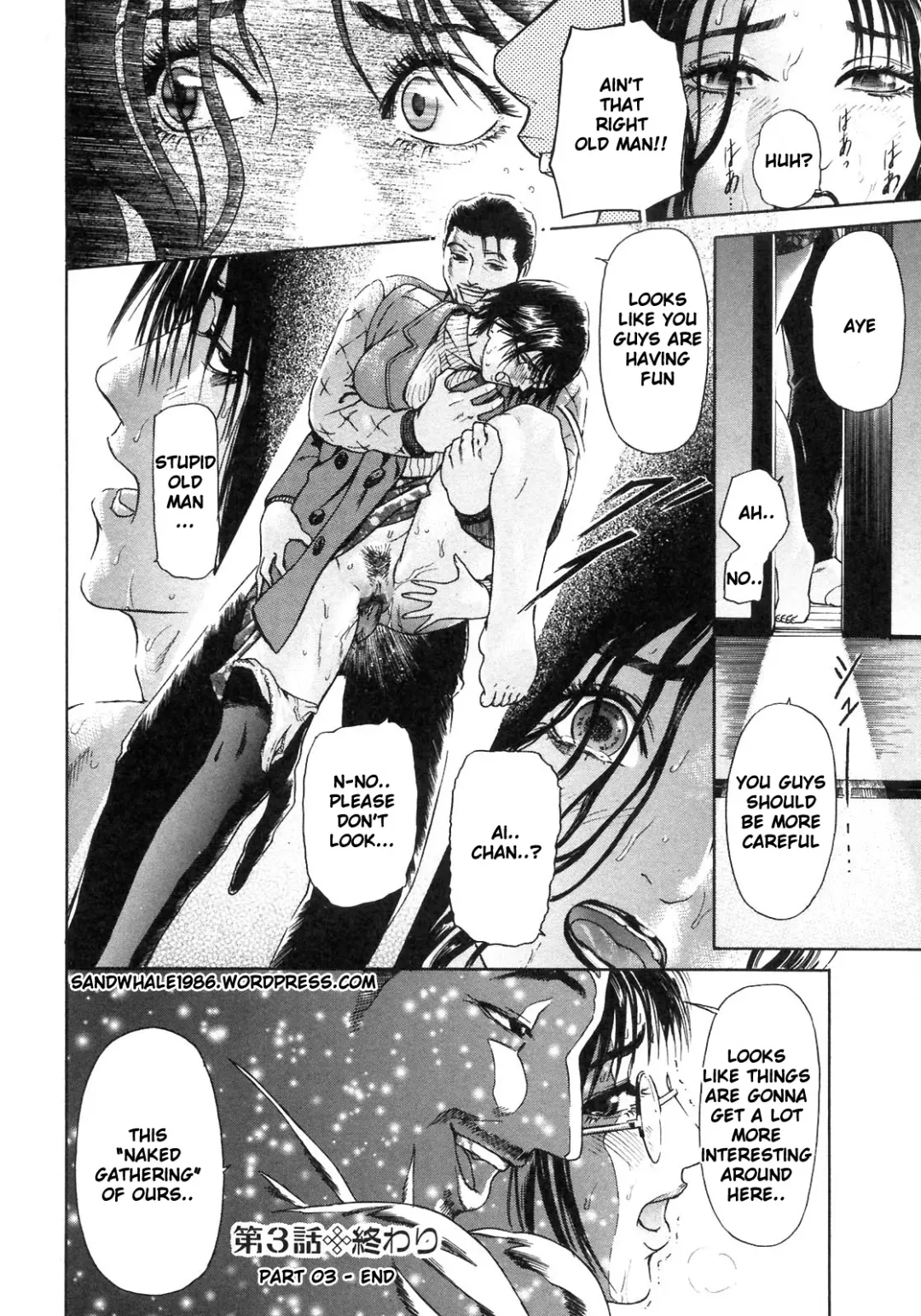 [Hyji] S ~Second Collection of hyji~ Ch. 0-4 Fhentai - Page 76