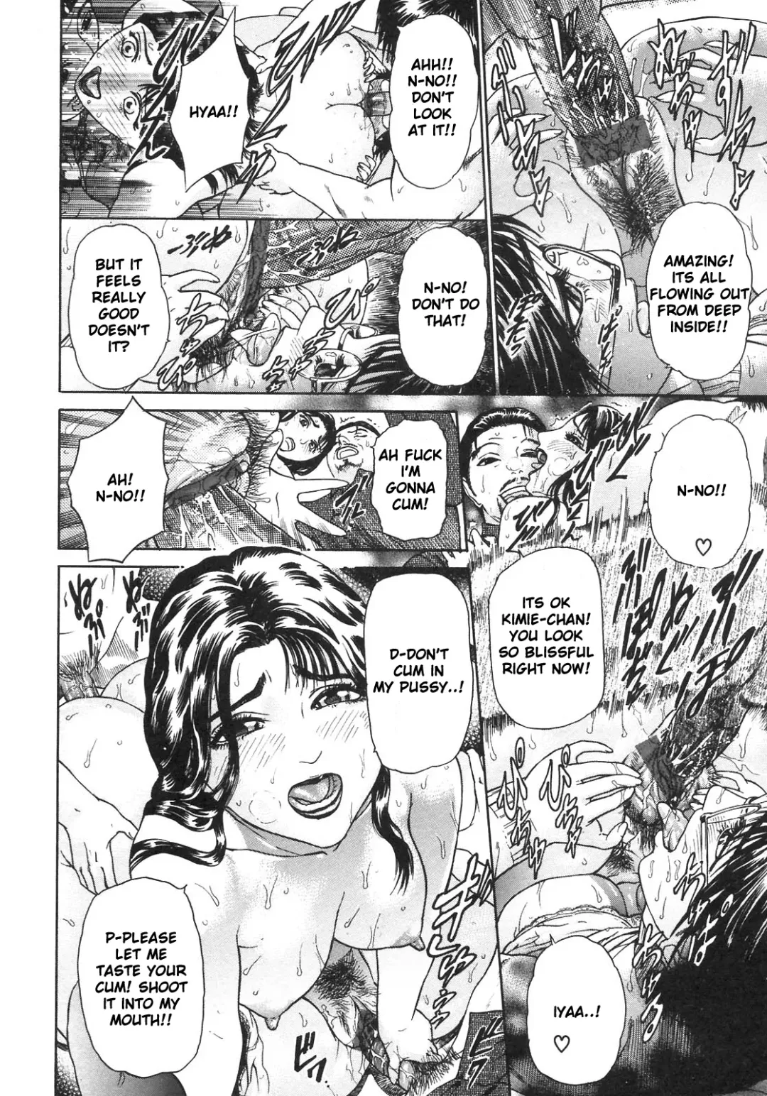 [Hyji] S ~Second Collection of hyji~ Ch. 0-4 Fhentai - Page 86