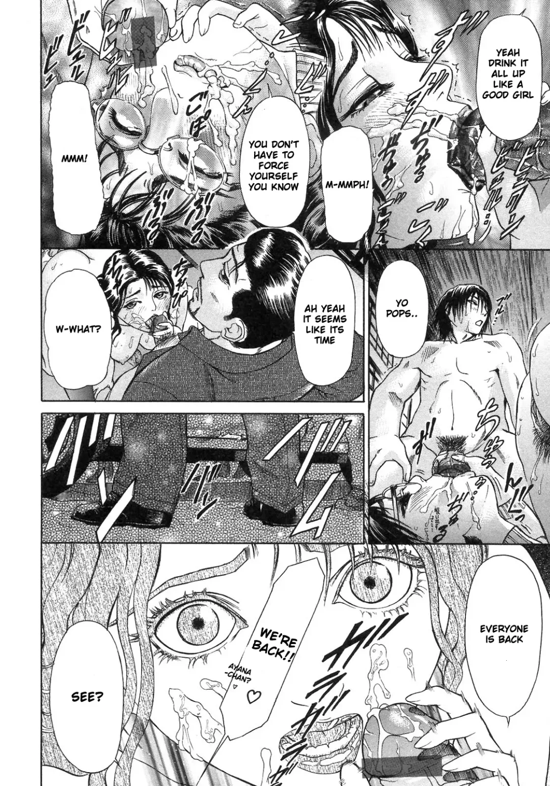 [Hyji] S ~Second Collection of hyji~ Ch. 0-4 Fhentai - Page 88