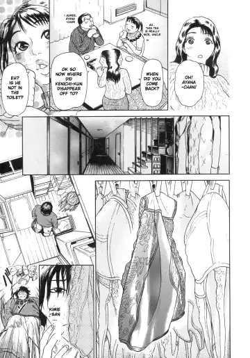 [Hyji] S ~Second Collection of hyji~ Ch. 0-4 Fhentai - Page 27