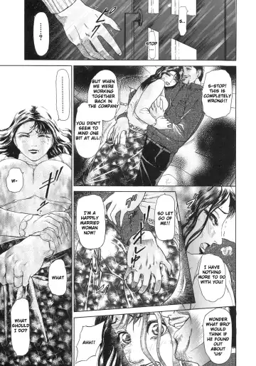 [Hyji] S ~Second Collection of hyji~ Ch. 0-4 Fhentai - Page 51