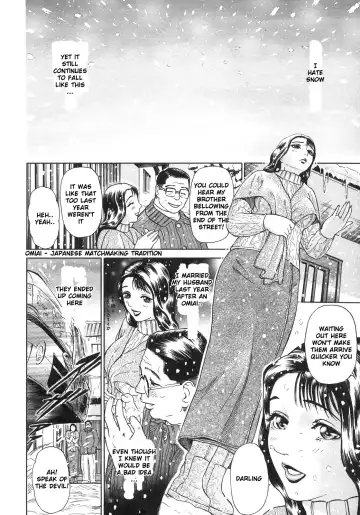 [Hyji] S ~Second Collection of hyji~ Ch. 0-4 Fhentai - Page 6