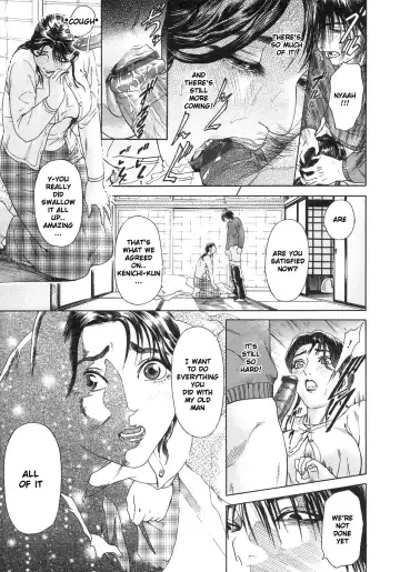 [Hyji] S ~Second Collection of hyji~ Ch. 0-4 Fhentai - Page 63