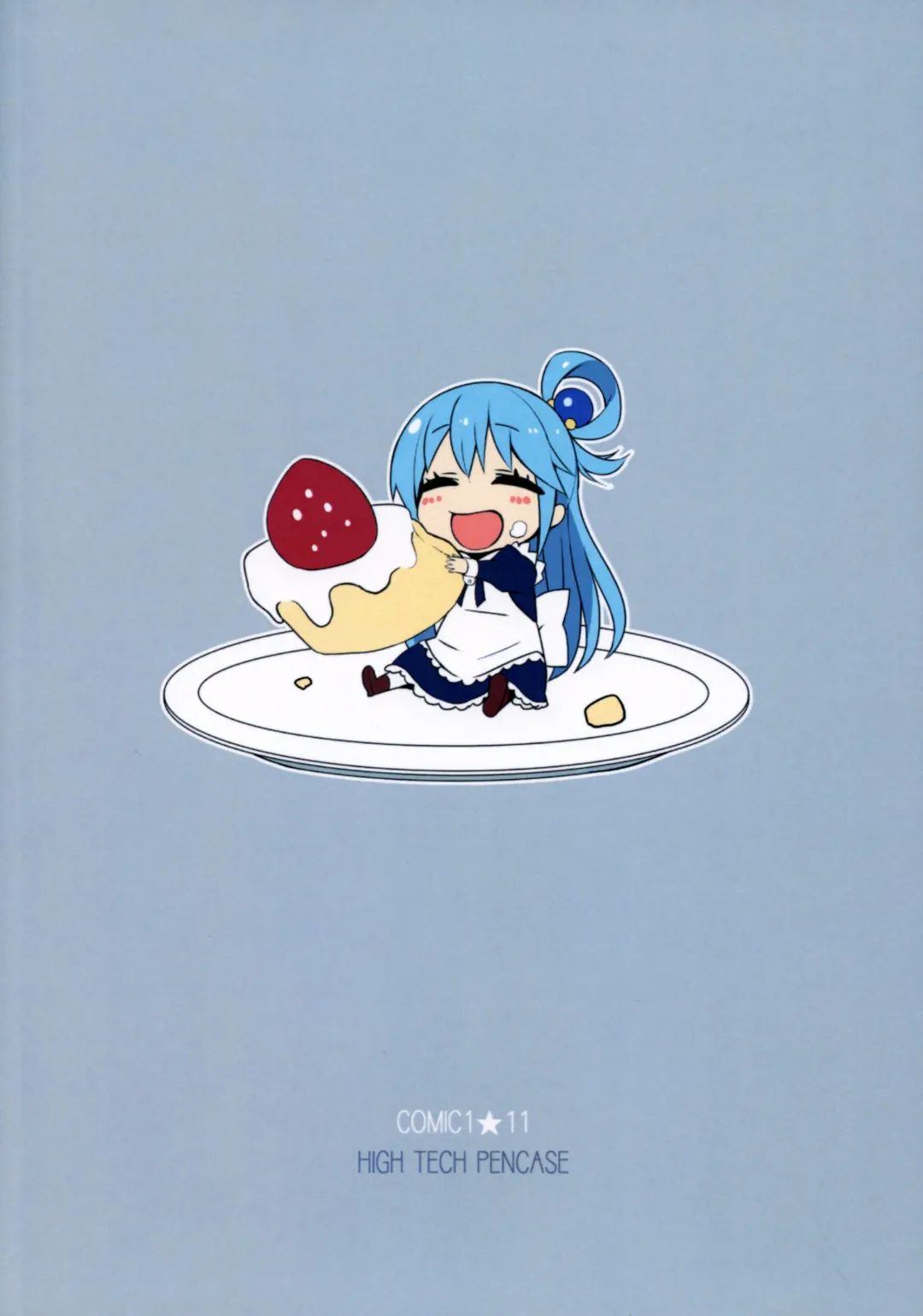 [Tam-u] Kono Da-Maid to Mitsudan o! Fhentai - Page 26