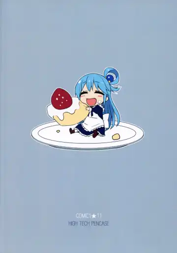 [Tam-u] Kono Da-Maid to Mitsudan o! Fhentai - Page 26