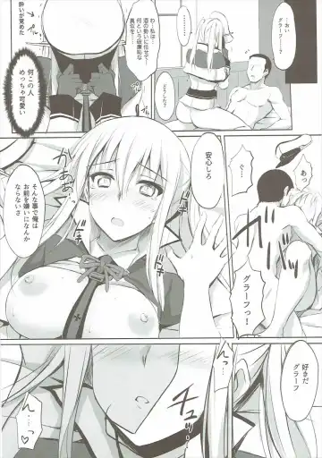 [Zekkyosyu] Hatsunetsu Grako. Fhentai - Page 11