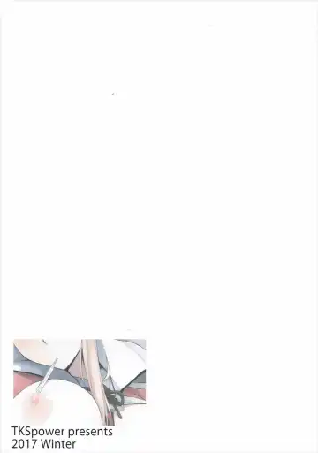 [Zekkyosyu] Hatsunetsu Grako. Fhentai - Page 18