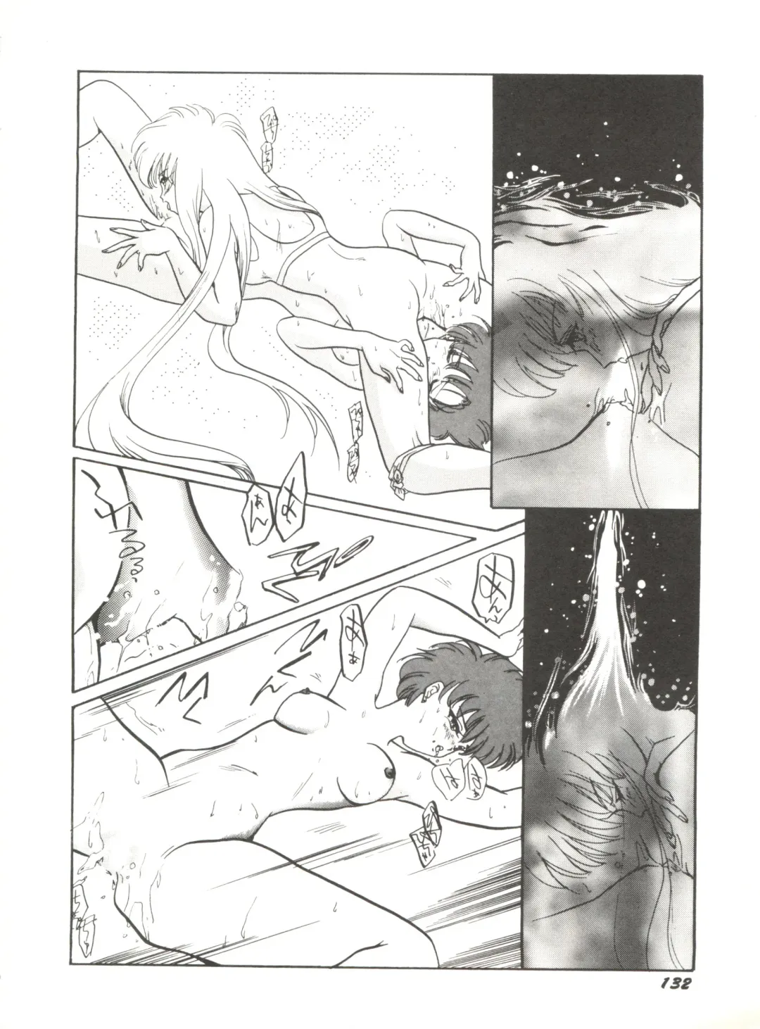 Bishoujo Doujinshi Anthology 12 - Moon Paradise 7 Tsuki no Rakuen Fhentai - Page 137