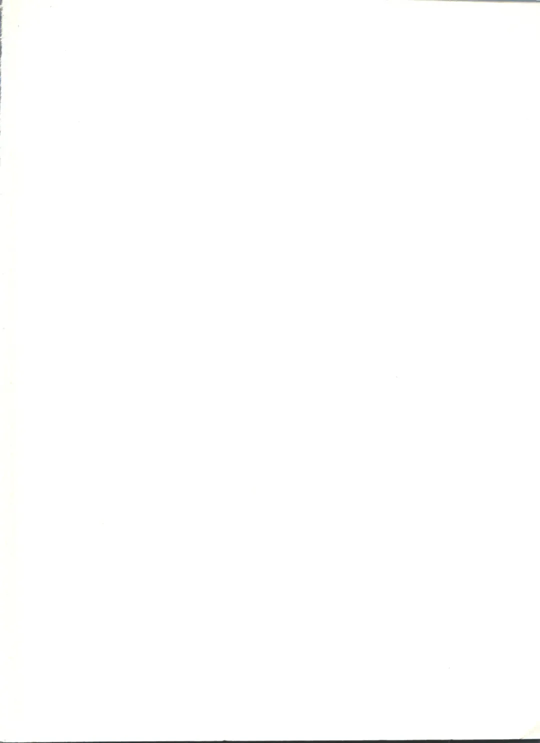 Bishoujo Doujinshi Anthology 12 - Moon Paradise 7 Tsuki no Rakuen Fhentai - Page 5