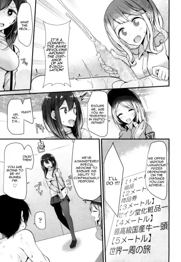 [Oouso] Pet or slave ~Tokyo Slave Show!~ Fhentai - Page 3