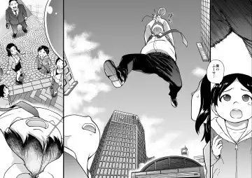 [Shiwasu No Okina] Enkou no Ojisan no Episode 1 Fhentai - Page 2