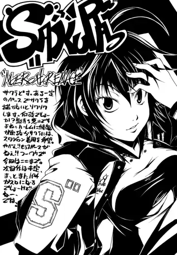 [Kudou Hiroshi] 387 Fhentai - Page 16